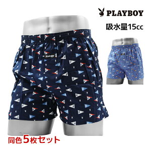  F5Zbg PLAYBOY vC{[C AݑΉ gNX OƂ 100% AcM ATSUGI iECNX RENOWNINX | ARpc jp AR pc A j 傢Rpc 