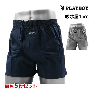  F5Zbg PLAYBOY vC{[C AݑΉ gNX OƂ 100% AcM ATSUGI iECNX RENOWNINX | ARpc jp AR pc A j 傢Rpc 