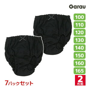 7gZbg v14  V[c  {t 2g ̎q pc 100% q K[ Garau | K[Y eB[Y WjA LbY eB[  w w wN q wN 