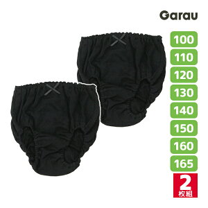  V[c  {t 2g ̎q pc 100% q K[ Garau | K[Y eB[Y WjA LbY eB[ qǂ  w w wN q wN V[c K[