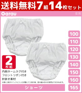 7gZbg v14  V[c  {t 2g u ̎q pc 100% q K[ Garau | K[Y eB[Y WjA LbY eB[  w w wN q 