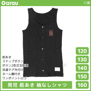 j OJ ȂVc ^Ngbv 씧 100%  j̎q q K[ Garau |  @ O qǂ 쉺 OJVc LbY WjA p  OJpW} Xibv{