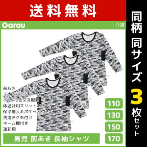  3Zbg j OJ Vc  씧 100% j̎q q K[ Garau |  @ O qǂ 쉺 OJVc  tVc LbY WjA p  OJ