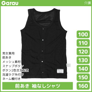 jp OJ ȂVc bV ^Ngbv  j̎q ̎q q K[ Garau |  씧 @ O Ȃ qǂ 쉺 OJVc LbY WjA  OJp