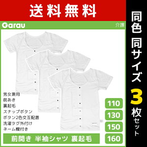 F3Zbg jp OJ Vc N  TVc 씧 j̎q ̎q q K[ Garau |  O qǂ 쉺 Vc tVc LbY WjA p OJpW} 