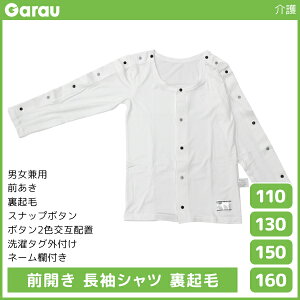jp OJ Vc N   씧 j̎q ̎q q K[ Garau |  @ O qǂ 쉺 OJVc tVc LbY WjA OJpW} J 