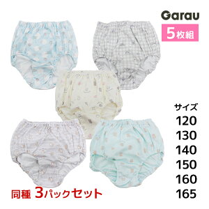 3gZbg v15  V[c Ⴂ  5g 100% ̎q pc q K[ Garau | K[Y eB[Y XN[ wZ WjA LbY eB[   w w w