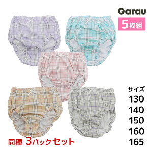 3gZbg v15  V[c FႢ `FbN 5g 100% ̎q pc q K[ Garau | K[Y eB[Y XN[ wZ WjA LbY eB[   w w