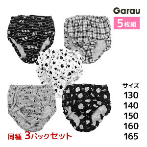 パンモロ(Js|女子小学生)  
