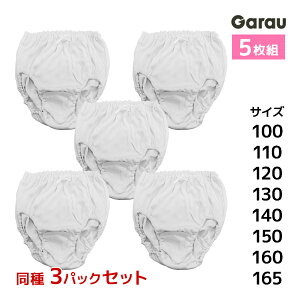 3gZbg v15  V[c  {t 5g 100% ̎q pc q K[ Garau | K[Y eB[Y XN[ wZ WjA LbY eB[   w w 