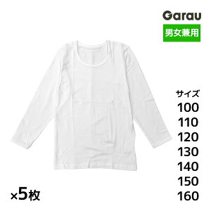5Zbg jp zM Ci[ ̎q j̎q Vc q K[ Garau| Ci[ t  wZ XN[Ci[ j  h K[Y {[CY WjA 