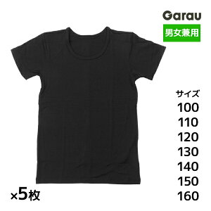 5Zbg jp zM Ci[ ̎q j̎q Vc q K[ Garau|Ci[ tVc  wZ XN[Ci[ j  h K[Y {[CY WjA 