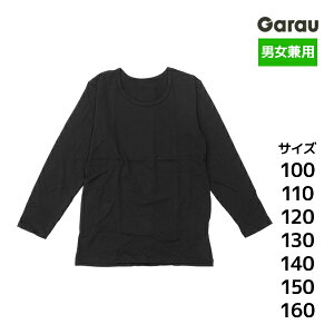 jp zM Ci[ ̎q j̎q Vc q K[ Garau| Ci[ t tVc  wZ XN[Ci[ j  h K[Y {[CY WjA  TVc