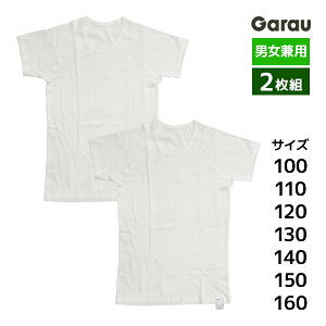 ͂ӂ jp Ci[ 2g 100% j̎q ̎q q K[ Garau | tVc Jbg\[  w w Z  LbY WjA j  {[CY K[Y XN[ w
