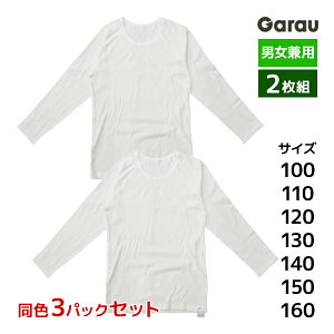 3gZbg v6 ͂ӂ jp Ci[ 2g 100% j̎q ̎q q K[ Garau | t Jbg\[   w w Z  LbY WjA j  {