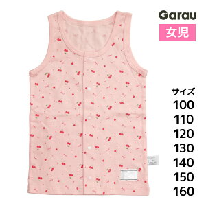  OJ ^Ngbv ȂVc 씧 100% ̎q q K[ Garau |  @ O qǂ 쉺 OJVc p  pW} OJpW} Xibv{^ 