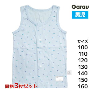  3Zbg j OJ ^Ngbv ȂVc 씧 100% j̎q q K[ Garau |  @ O qǂ 쉺 OJVc p pW} OJpW