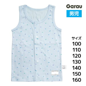 j OJ ^Ngbv ȂVc 씧 100% j̎q q K[ Garau |  @ O qǂ 쉺 OJVc p  pW} OJpW} Xibv{^ 