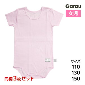  3Zbg   p[X Ԃ^Cv 씧 ̎q q K[ Garau|  @ qǂ Ȃ 쉺 LbY WjA p pW} Jo[I[ q xr