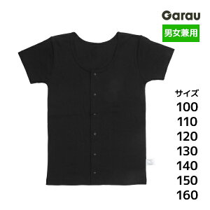 jp OJ Vc 씧 100% j̎q ̎q q K[ Garau |  @ O qǂ 쉺 OJVc p  pW} OJpW} Xibv{^ Q