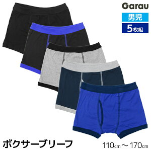 j {NT[u[t O FႢ5g j̎q q K[ Garau | {NT[ pc {NT[pc u[t {[CY LbY LN^[ w w qǂpc  WjA 