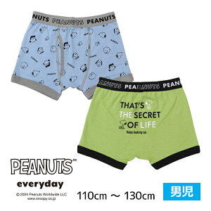 j Xk[s[ {NT[ Ⴂ2g j̎q q K[ Garau | {NT[pc pc {NT[u[t {[CY LbY LN^[ w qǂpc  WjA Y jq 