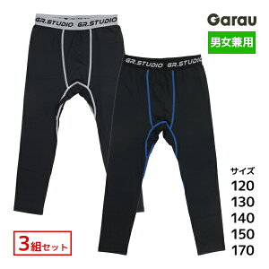  3gZbg v6 jp RvbV ^Cc OƂ FႢ 2g j̎q ̎q q K[ Garau | RvbV^Cc LbY X|[c^Cc WjA MX X|