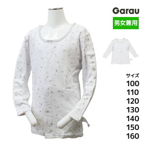jp OJ Vc n  씧 100% j̎q ̎q q K[ Garau |  @ O qǂ 쉺 OJVc  p pW}  Q ǂ p