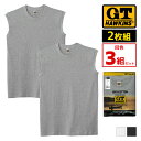 送料無料3組セット 計6枚 G.T.HAWKINS ホーキンス サーフシャツ 2枚組 メンズ 男性 グンゼ GUNZE | まとめ買い インナー 旦那 夫 綿シャツ スリーブレス tシャツ ノースリーブ 肌着 綿100% スリーブレスシャツ カットソー シャツ 紳士肌着 白 黒 グレー メンズインナー 無地