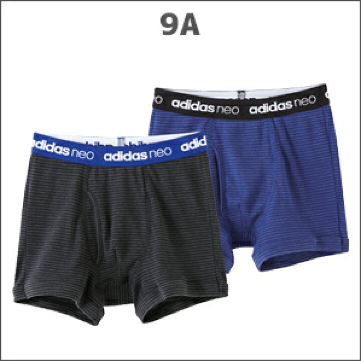 楽天市場 ジュニアメンズ Adidas Neo アディダスネオ ボクサーブリーフ 2枚組 前とじ 130cmから160cmまで グンゼ Gunze ボクサーパンツ ボクサー パンツ キッズ おしゃれ 男性下着 男の子 子供下着 子供用下着 子ども こども ボーイズ ジュニア下着 スクール スポーツ