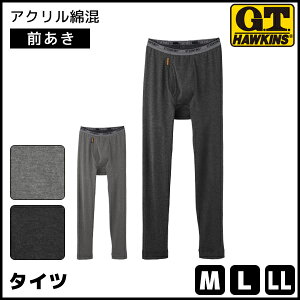 G.T.HAWKINS �z�[�L���X �^�C�c �O���� M�T�C�Y L�T�C�Y LL�T�C�Y �O���[ GUNZE|�p���c �����Y ���� �j������ �j�� �����Y���� �C���i�[�p���c �a�m �A���_�[�E�F�A �����Y���M���X �傫���T�C�Y ��