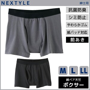 O[ Ci[   Y jp z  ʋC Xgb` Ɗ 100% bNX AEghA fC[ ig ԉK Sn悢p