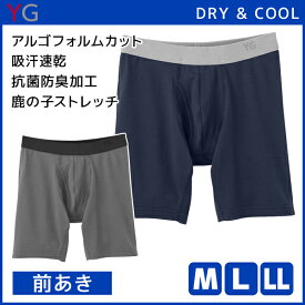 髪型 最高のユニクロ メンズ 肌着