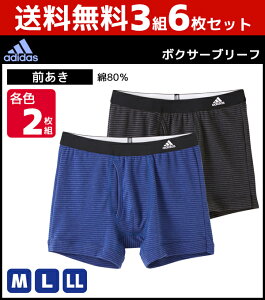 3gZbg v6 adidas AfB_X {NT[u[t O 2g {NT[pc O[ GUNZE | Y u[t {NT[ pc j Y Ci[EFA A_[EF