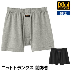 G.T.HAWKINS �z�[�L���X �j�b�g�g�����N�X �O���� �O���[ GUNZE ���ɂ₳���� ��100% �{�N�T�[�p���c | �����Y�C���i�[ �p���c �傫���T�C�Y �u���[�t ���� �j������ �����Y���� �{�N�T�[ �A���_�[