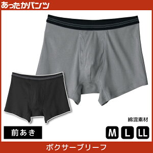 pc {NT[u[t O {NT[pc O[ GUNZE | j j YCi[ g ~ Y Ci[  jp h΍ g 