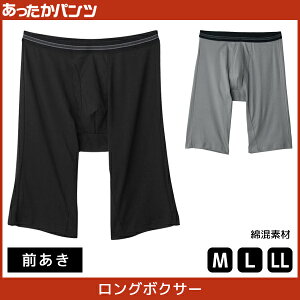 pc O{NT[u[t O {NT[pc O[ GUNZE | j j YCi[ g ~ Y Ci[  jp h΍ g 