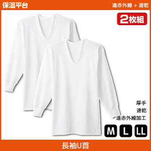 O[ 2   Ci[ Y jp 100%% ~p ig  Ɗ Xgb`  ۉ fC[ ԉK Sn悢p yĉK