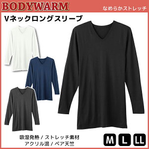 BODYWARM Ȃ߂炩Xgb` VlbNOX[uTVc V O[ GUNZE hCi[  | g Y ~ Ci[ j  g j Y a