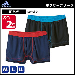 adidas AfB_X {NT[u[t O 2g {NT[pc O[ GUNZE | Y u[t {NT[ pc j Y am Ci[EFA A_[EFA Ypc