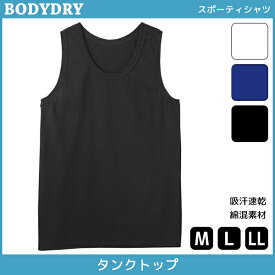 銛 価格 樫の木 ドライ タンク トップ メンズ Aimu Academy Jp