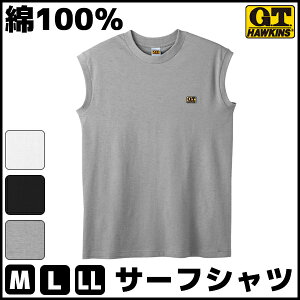 ノースリーブ メンズインナー 通販 人気ランキング 価格 Com