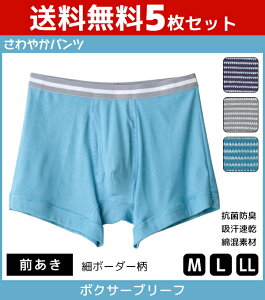 5Zbg ₩pc {NT[u[t O {NT[pc O[ GUNZE|傫TCY pc j {NT[ u[t OJ Y  Y Y 