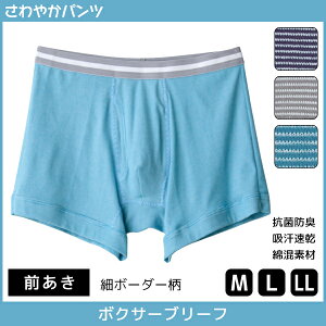 ₩pc {NT[u[t O {NT[pc O[ GUNZE | 傫TCY am pc  j Ci[ A_[EFA {NT[ u[t OJ Y  {NT[ 