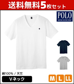 楽天市場 Tシャツ メンズ 半袖 ブランド インナー 下着 ナイトウェア の通販 楽天市場 Tシャツ メンズ 半袖 ブランド インナー 下着 ナイトウェア の通販