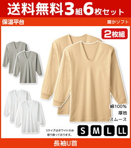 O[ 3g 6  Ci[   Y jp bNX ~p ۉ AEghA Ɨp z ʋC ėp fC[ ig ԉK Sn悢p