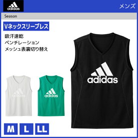 楽天市場 アディダス ノースリーブ メンズの通販