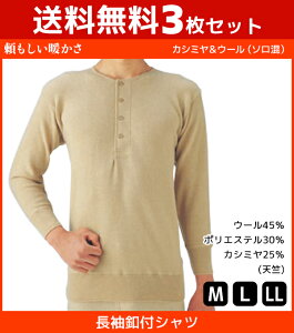 3Zbg JV~E[ {^tVc g  O[ GUNZE | Y j am Ci[   Vc g Ci[ ێ N[lbN am