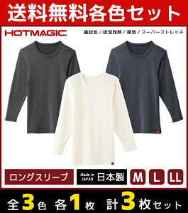 3F1 3Zbg HOTMAGIC zbg}WbN OX[uVc  O[ GUNZE { hCi[  q[gebN|j h Y Ci[ ΍ N