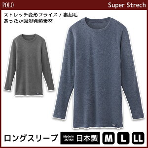 POLO | OX[uVc  { O[ GUNZE | Y am j Ci[ Vc YCi[   N[lbN ێ uh  t Jbg\[ h C